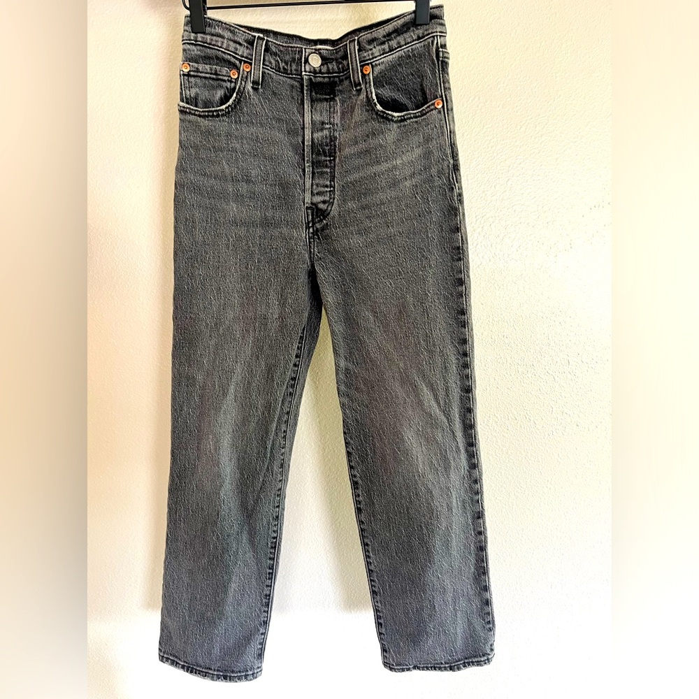 Levi’s Ribcage Straight Jeans